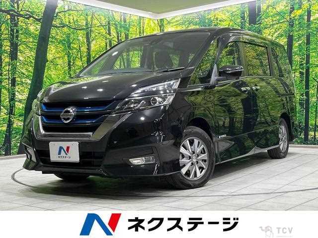 2018 Nissan Serena