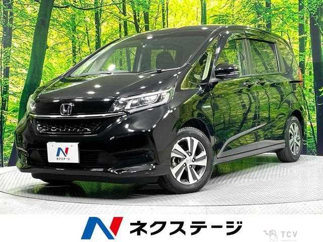 2021 Honda Freed
