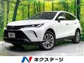 2024 Toyota Harrier Hybrid