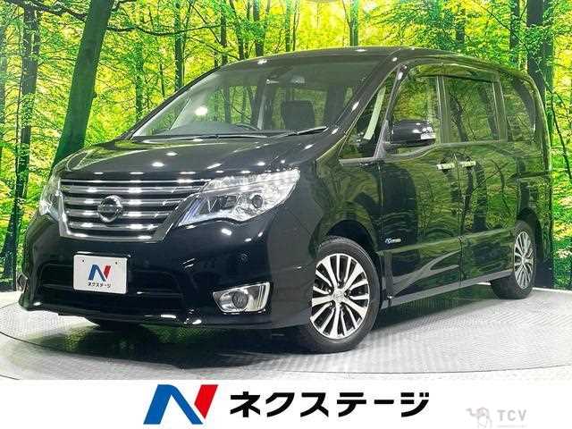 2015 Nissan Serena