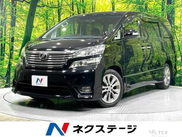 2011 Toyota Vellfire