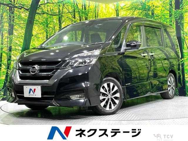 2019 Nissan Serena