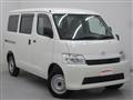 2025 Toyota Townace Van