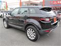2018 Land Rover Land Rover Others