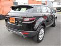 2018 Land Rover Land Rover Others