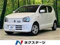 2020 Suzuki Alto