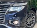2015 Nissan Elgrand