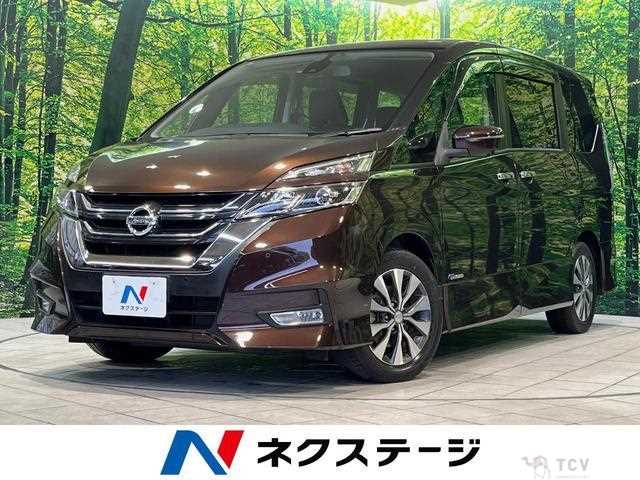 2017 Nissan Serena