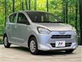 2021 Daihatsu Mira
