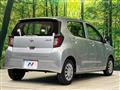2021 Daihatsu Mira