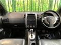 2011 Nissan X-Trail