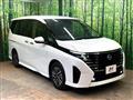 2025 Nissan Serena