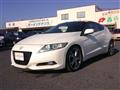 2010 Honda CR-Z