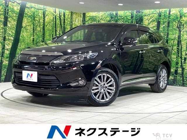 2017 Toyota Harrier