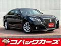 2013 Toyota Crown Hybrid