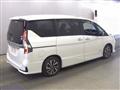 2021 Nissan Serena