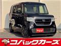 2019 Honda N BOX