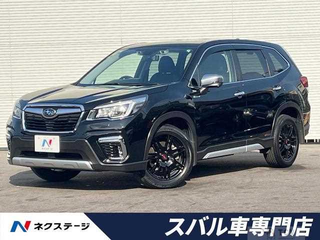 2019 Subaru Forester