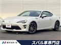 2017 Toyota 86