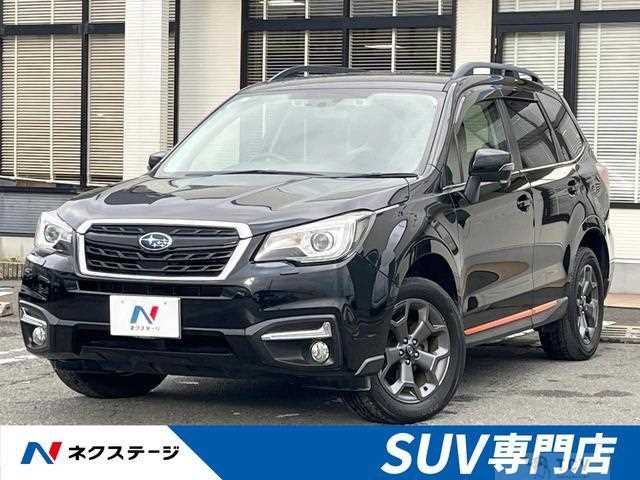 2017 Subaru Forester