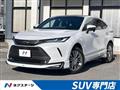 2023 Toyota Harrier