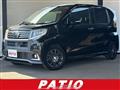2016 Daihatsu Move