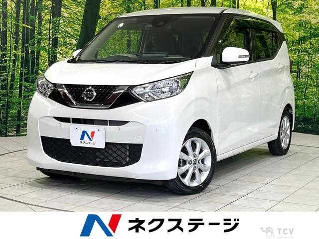 2020 Nissan Nissan Others