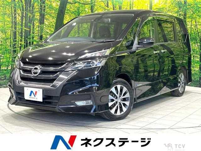 2017 Nissan Serena