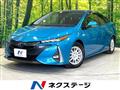 2020 Toyota Prius