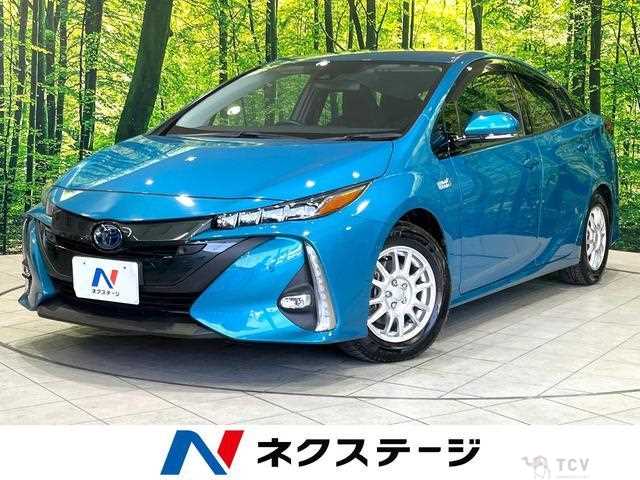 2020 Toyota Prius
