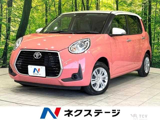 2023 Toyota Passo