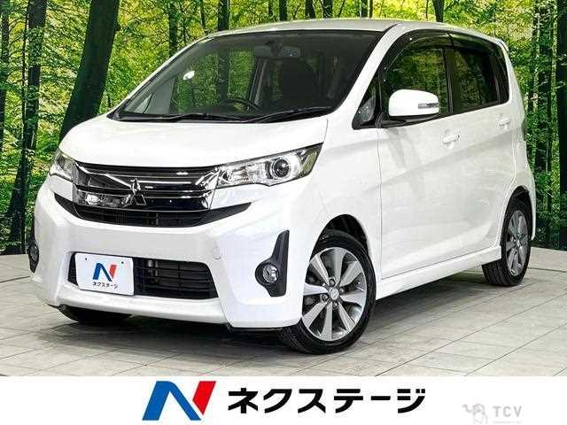 2013 Mitsubishi Mitsubishi Others