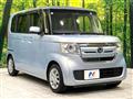 2017 Honda N BOX