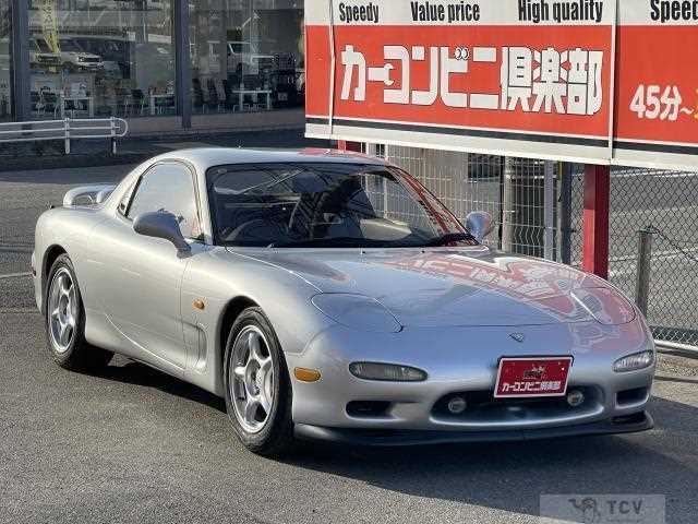 1993 Mazda Enfini RX-7