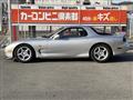 1993 Mazda Enfini RX-7