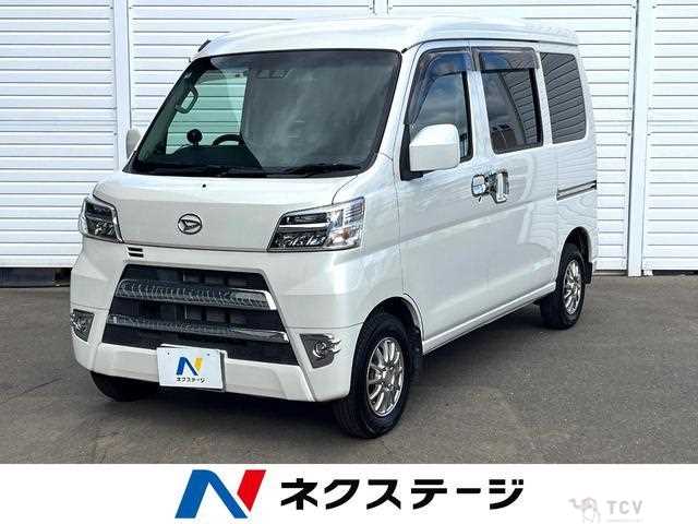 2021 Daihatsu Hijet Cargo