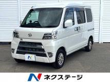 2021 Daihatsu Hijet Cargo