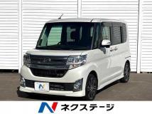 2013 Daihatsu Tanto
