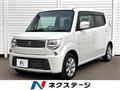 2012 Suzuki MR Wagon