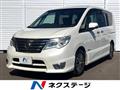 2015 Nissan Serena