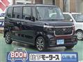 2025 Honda N BOX