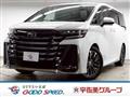 2023 Toyota Vellfire