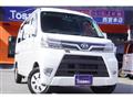 2019 Daihatsu Hijet Cargo