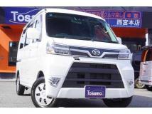 2019 Daihatsu Hijet Cargo