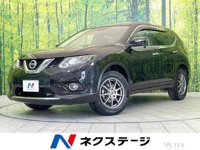 2017 Nissan X-Trail