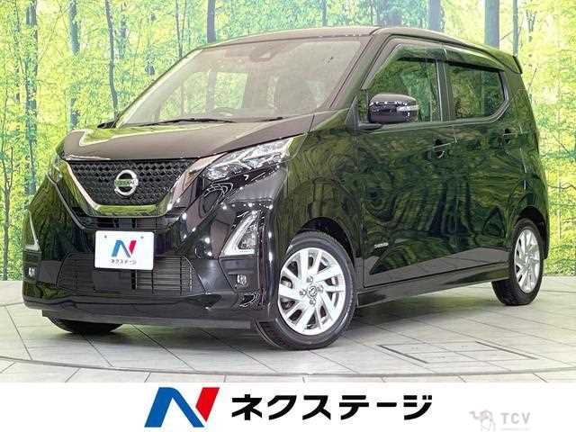 2020 Nissan Nissan Others