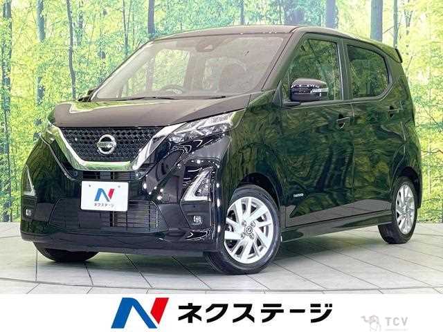 2022 Nissan Nissan Others