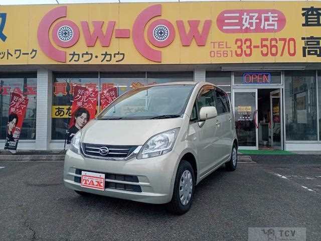 2009 Daihatsu Move