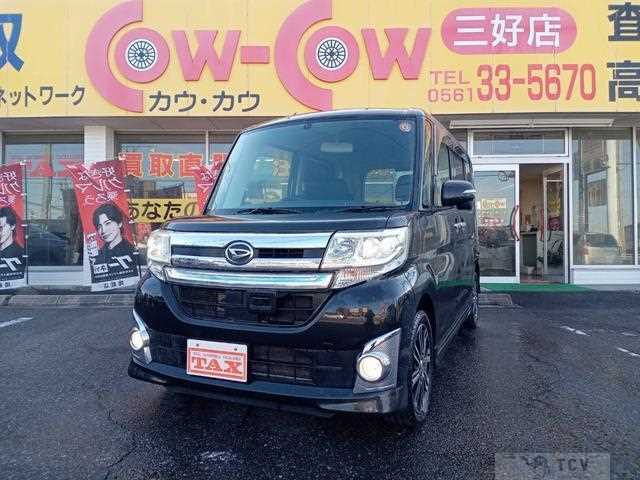2014 Daihatsu Tanto
