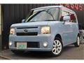 2013 Daihatsu Move Conte